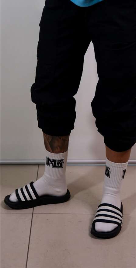 MB Essentials Socks 6