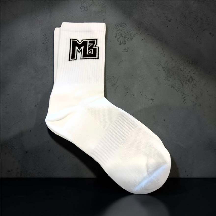 MB Essentials Socks